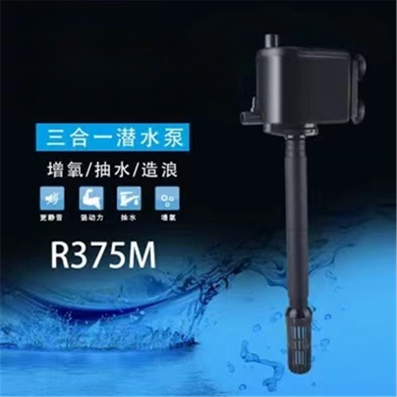Balık Tankı İçin Daldırma Tipi - Fish Tank Filter incelemesi ve fiyatı