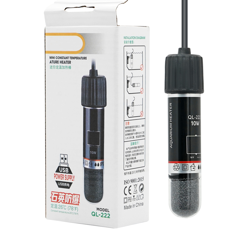 Küçük balık tankı için USB Min - Fish Tank Heater incelemesi ve fiyatı